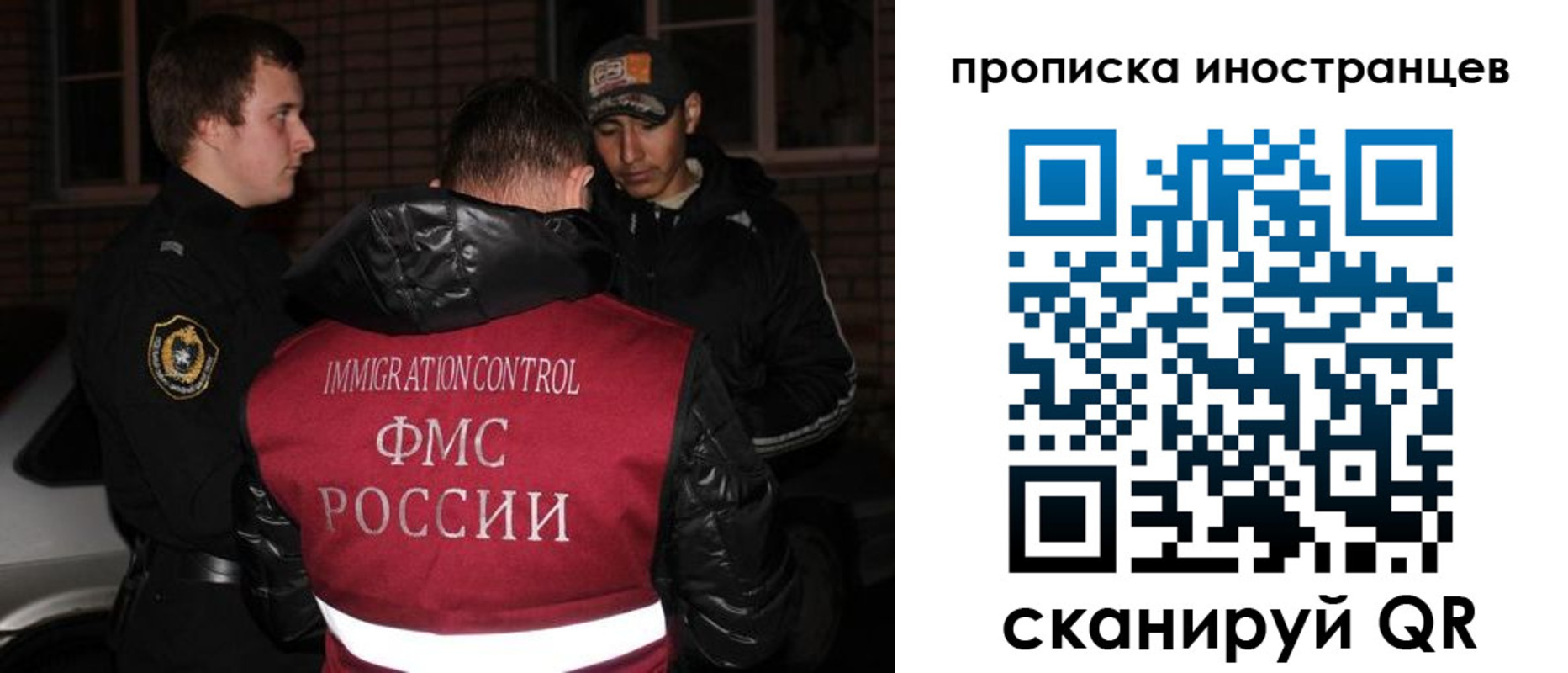 регистрация для школы в Анжеро-Судженске